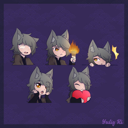 Balderak Emotes