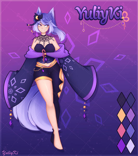 Yuliy Reference